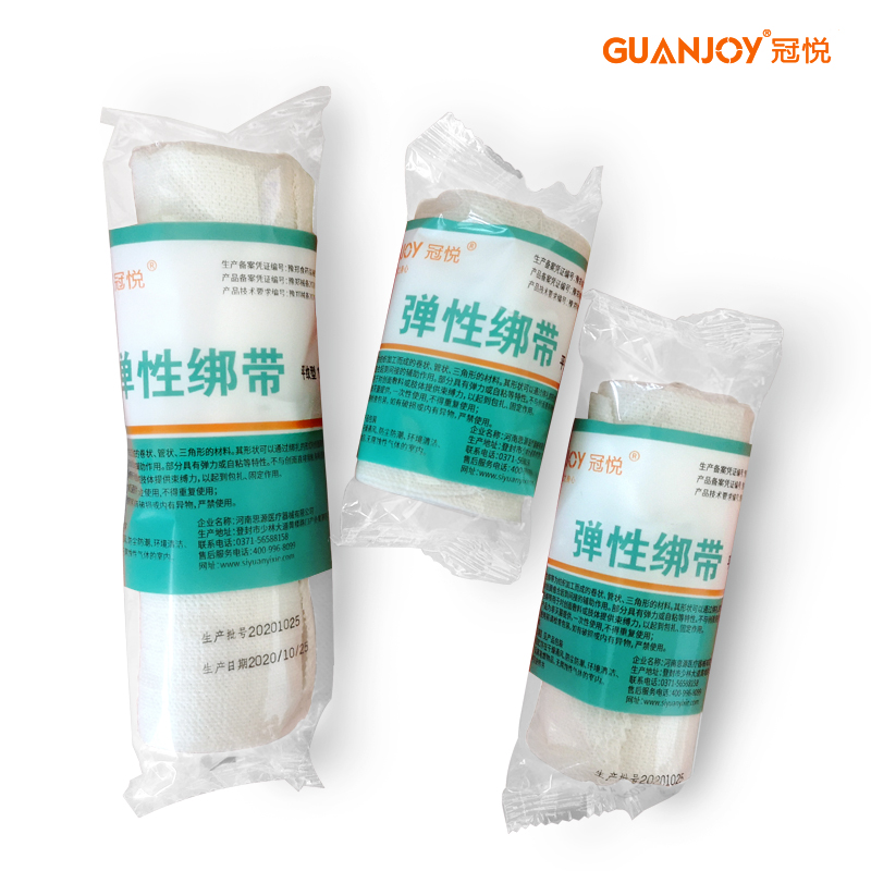 冠悅彈性繃帶的特點(diǎn)！