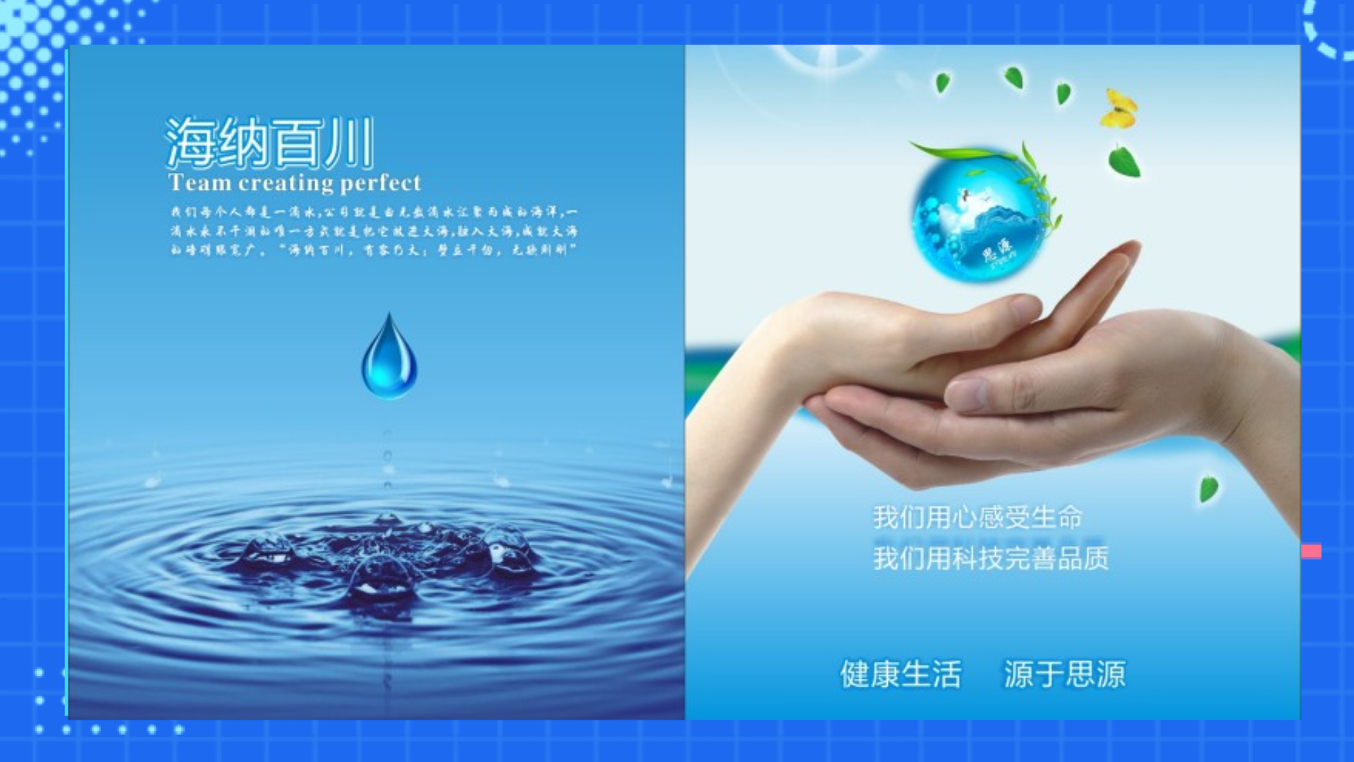 河南思源醫(yī)療器械有限公司！
