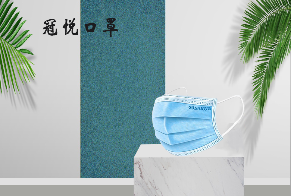 醫(yī)療器械廠家：你了解醫(yī)用口罩的標準嗎！