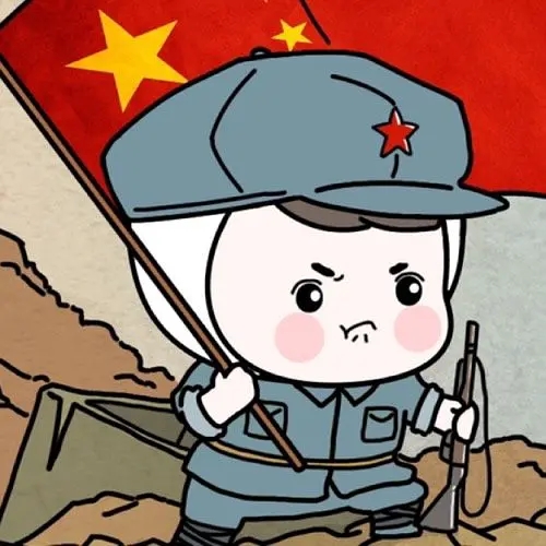 日本投降76周年，勿忘國恥，吾輩當(dāng)自強！
