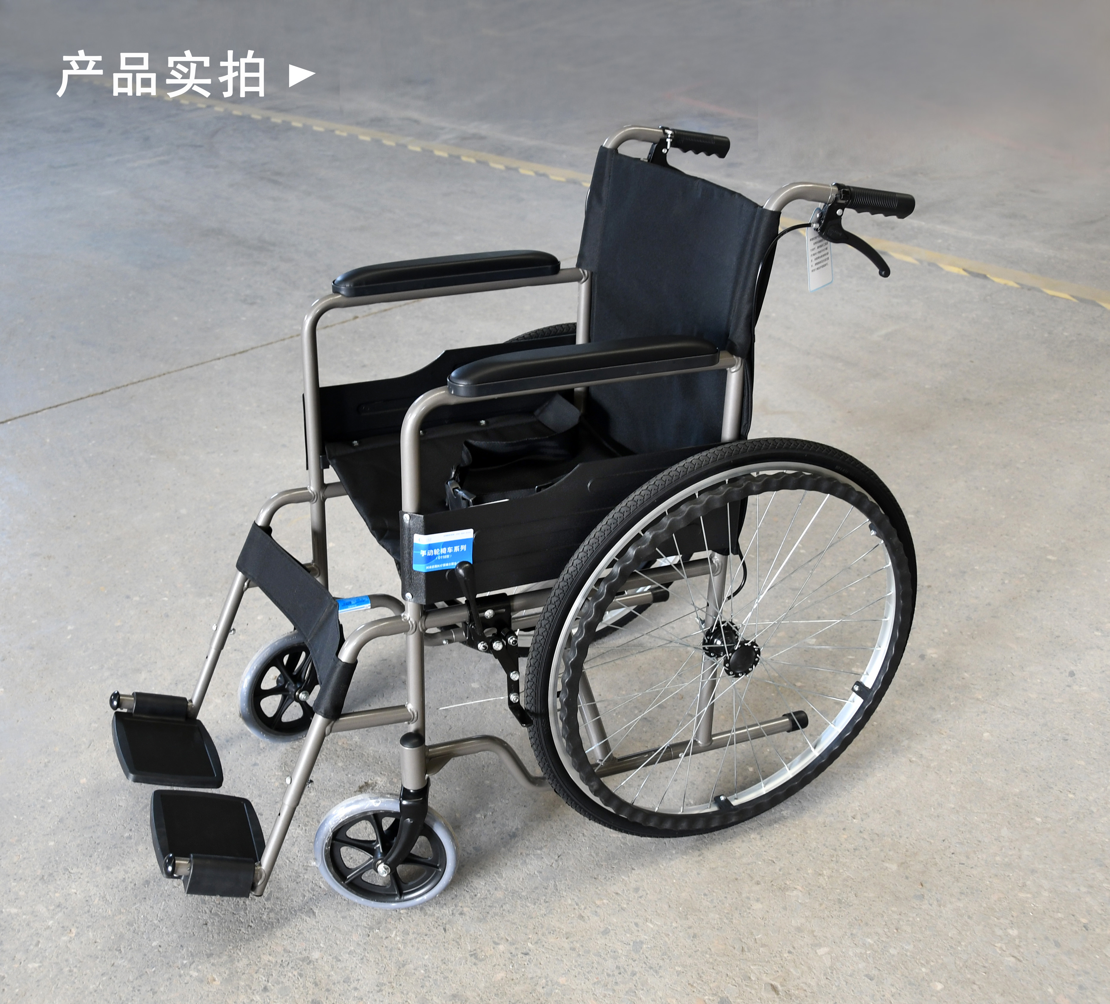 電動輪椅與手動輪椅相比有哪些優(yōu)勢？